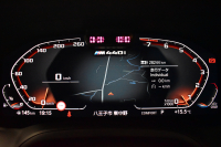 BMW 4シリーズ M440i xDriveｸﾞﾗﾝｸｰﾍﾟ 1ｵｰﾅｰ ﾋｰﾀｰ付茶革Mｽﾎﾟｰﾂｼｰﾄ 19AW ﾚｰｻﾞｰLEDﾍｯﾄﾞﾗｲﾄ HUD Mｽﾎﾟｰﾂﾃﾞﾌ&ﾌﾞﾚｰｷ 可変Mｻｽ ﾗｲﾌﾞｺｯｸﾋﾟｯﾄ全周囲ｶﾒﾗ Pｱｼｽﾄ LCW Apple Car Play ﾌﾙｾｸﾞ harman/kardon 電動Rｹﾞｰﾄ 2年保証