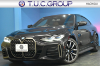 BMW 4シリーズ M440i xDriveｸﾞﾗﾝｸｰﾍﾟ 1ｵｰﾅｰ ﾋｰﾀｰ付茶革Mｽﾎﾟｰﾂｼｰﾄ 19AW ﾚｰｻﾞｰLEDﾍｯﾄﾞﾗｲﾄ HUD Mｽﾎﾟｰﾂﾃﾞﾌ&ﾌﾞﾚｰｷ 可変Mｻｽ ﾗｲﾌﾞｺｯｸﾋﾟｯﾄ全周囲ｶﾒﾗ Pｱｼｽﾄ LCW Apple Car Play ﾌﾙｾｸﾞ harman/kardon 電動Rｹﾞｰﾄ 2年保証