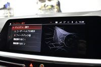 BMW 4シリーズ M440i xDriveｸﾞﾗﾝｸｰﾍﾟ 1ｵｰﾅｰ ﾋｰﾀｰ付茶革Mｽﾎﾟｰﾂｼｰﾄ 19AW ﾚｰｻﾞｰLEDﾍｯﾄﾞﾗｲﾄ HUD Mｽﾎﾟｰﾂﾃﾞﾌ&ﾌﾞﾚｰｷ 可変Mｻｽ ﾗｲﾌﾞｺｯｸﾋﾟｯﾄ全周囲ｶﾒﾗ Pｱｼｽﾄ LCW Apple Car Play ﾌﾙｾｸﾞ harman/kardon 電動Rｹﾞｰﾄ 2年保証