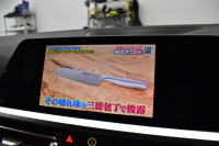 BMW 4シリーズ M440i xDriveｸﾞﾗﾝｸｰﾍﾟ 1ｵｰﾅｰ ﾋｰﾀｰ付茶革Mｽﾎﾟｰﾂｼｰﾄ 19AW ﾚｰｻﾞｰLEDﾍｯﾄﾞﾗｲﾄ HUD Mｽﾎﾟｰﾂﾃﾞﾌ&ﾌﾞﾚｰｷ 可変Mｻｽ ﾗｲﾌﾞｺｯｸﾋﾟｯﾄ全周囲ｶﾒﾗ Pｱｼｽﾄ LCW Apple Car Play ﾌﾙｾｸﾞ harman/kardon 電動Rｹﾞｰﾄ 2年保証