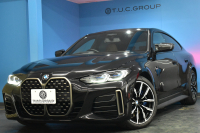 BMW 4シリーズ M440i xDriveｸﾞﾗﾝｸｰﾍﾟ 1ｵｰﾅｰ ﾋｰﾀｰ付茶革Mｽﾎﾟｰﾂｼｰﾄ 19AW ﾚｰｻﾞｰLEDﾍｯﾄﾞﾗｲﾄ HUD Mｽﾎﾟｰﾂﾃﾞﾌ&ﾌﾞﾚｰｷ 可変Mｻｽ ﾗｲﾌﾞｺｯｸﾋﾟｯﾄ全周囲ｶﾒﾗ Pｱｼｽﾄ LCW Apple Car Play ﾌﾙｾｸﾞ harman/kardon 電動Rｹﾞｰﾄ 2年保証