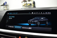 BMW 4シリーズ M440i xDriveｸﾞﾗﾝｸｰﾍﾟ 1ｵｰﾅｰ ﾋｰﾀｰ付茶革Mｽﾎﾟｰﾂｼｰﾄ 19AW ﾚｰｻﾞｰLEDﾍｯﾄﾞﾗｲﾄ HUD Mｽﾎﾟｰﾂﾃﾞﾌ&ﾌﾞﾚｰｷ 可変Mｻｽ ﾗｲﾌﾞｺｯｸﾋﾟｯﾄ全周囲ｶﾒﾗ Pｱｼｽﾄ LCW Apple Car Play ﾌﾙｾｸﾞ harman/kardon 電動Rｹﾞｰﾄ 2年保証