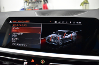 BMW 4シリーズ M440i xDriveｸｰﾍﾟ ﾋｰﾀｰ付茶革 ｲﾉﾍﾞｰｼｮﾝ&ｺﾝﾌｫｰﾄP 1ｵｰﾅｰ ﾚｰｻﾞｰLEDﾍｯﾄﾞﾗｲﾄ ACC HUD Mｽﾎﾟｰﾂﾃﾞﾌ&ﾌﾞﾚｰｷ 可変Mｻｽ ﾗｲﾌﾞｺｯｸﾋﾟｯﾄ全周囲ｶﾒﾗ Pｱｼｽﾄ LCW Apple Car Play ﾌﾙｾｸﾞ harman/kardon 19AW 2年保証