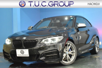 BMW 2シリーズ M240i LCI後期 直6ﾀｰﾎﾞ 340馬力 LEDﾍｯﾄﾞﾗｲﾄ 追従ACC ﾋｰﾀｰ付黒革 ﾀｯﾁﾊﾟﾈﾙiﾄﾞﾗｲﾌﾞHDDﾅﾋﾞ Bｶﾒﾗ 前後PDC 可変Mｻｽ 大型ﾌﾞﾚｰｷｼｽﾃﾑ 車線逸脱&歩行者警告 衝突軽減ﾌﾞﾚｰｷ 18AW ﾊﾟﾄﾞﾙｼﾌﾄ 2年保証