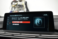 BMW 4シリーズ 420i ｸﾞﾗﾝｸｰﾍﾟ Mｽﾎﾟｰﾂ  LCI後期 19AW 追従ACC ﾍｷｻｺﾞﾅﾙLEDﾍｯﾄﾞﾗｲﾄ&ﾃｰﾙ ﾋｰﾀｰ付茶革  ﾀｯﾁﾊﾟｯﾄﾞ付iﾄﾞﾗｲﾌﾞHDDﾅﾋﾞ ﾌﾙｾｸﾞ Bｶﾒﾗ 車線変更&逸脱&歩行者警告 衝突軽減ﾌﾞﾚｰｷ 電動Rｹﾞｰﾄ 2年保証