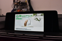 BMW 4シリーズ 420i ｸﾞﾗﾝｸｰﾍﾟ Mｽﾎﾟｰﾂ  LCI後期 19AW 追従ACC ﾍｷｻｺﾞﾅﾙLEDﾍｯﾄﾞﾗｲﾄ&ﾃｰﾙ ﾋｰﾀｰ付茶革  ﾀｯﾁﾊﾟｯﾄﾞ付iﾄﾞﾗｲﾌﾞHDDﾅﾋﾞ ﾌﾙｾｸﾞ Bｶﾒﾗ 車線変更&逸脱&歩行者警告 衝突軽減ﾌﾞﾚｰｷ 電動Rｹﾞｰﾄ 2年保証