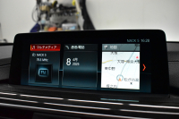 BMW 4シリーズ 420i ｸﾞﾗﾝｸｰﾍﾟ Mｽﾎﾟｰﾂ  LCI後期 19AW 追従ACC ﾍｷｻｺﾞﾅﾙLEDﾍｯﾄﾞﾗｲﾄ&ﾃｰﾙ ﾋｰﾀｰ付茶革  ﾀｯﾁﾊﾟｯﾄﾞ付iﾄﾞﾗｲﾌﾞHDDﾅﾋﾞ ﾌﾙｾｸﾞ Bｶﾒﾗ 車線変更&逸脱&歩行者警告 衝突軽減ﾌﾞﾚｰｷ 電動Rｹﾞｰﾄ 2年保証