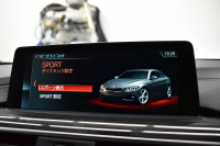 BMW 4シリーズ 420i ｸﾞﾗﾝｸｰﾍﾟ Mｽﾎﾟｰﾂ  LCI後期 19AW 追従ACC ﾍｷｻｺﾞﾅﾙLEDﾍｯﾄﾞﾗｲﾄ&ﾃｰﾙ ﾋｰﾀｰ付茶革  ﾀｯﾁﾊﾟｯﾄﾞ付iﾄﾞﾗｲﾌﾞHDDﾅﾋﾞ ﾌﾙｾｸﾞ Bｶﾒﾗ 車線変更&逸脱&歩行者警告 衝突軽減ﾌﾞﾚｰｷ 電動Rｹﾞｰﾄ 2年保証