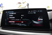 BMW Mシリーズ M5 V8ﾂｲﾝﾀｰﾎﾞ600馬力 MxDrive（4WD/2WD切替可）全席ﾋｰﾀｰ&前席ﾍﾞﾝﾁﾚｰｼｮﾝ付ｼﾙﾊﾞｰｽﾄｰﾝ&ﾌﾞﾗｯｸﾚｻﾞｰ ﾀﾞｰｸｶｰﾎﾞﾝｲﾝﾃﾘｱ 追従ACC LCW LEDﾍｯﾄﾞﾗｲﾄ HUD 液晶ﾒｰﾀｰ 3Dﾋﾞｭｰ 20AW 2年保証