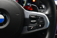 BMW Mシリーズ M5 V8ﾂｲﾝﾀｰﾎﾞ600馬力 MxDrive（4WD/2WD切替可）全席ﾋｰﾀｰ&前席ﾍﾞﾝﾁﾚｰｼｮﾝ付ｼﾙﾊﾞｰｽﾄｰﾝ&ﾌﾞﾗｯｸﾚｻﾞｰ ﾀﾞｰｸｶｰﾎﾞﾝｲﾝﾃﾘｱ 追従ACC LCW LEDﾍｯﾄﾞﾗｲﾄ HUD 液晶ﾒｰﾀｰ 3Dﾋﾞｭｰ 20AW 2年保証