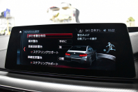 BMW Mシリーズ M5 V8ﾂｲﾝﾀｰﾎﾞ600馬力 MxDrive（4WD/2WD切替可）全席ﾋｰﾀｰ&前席ﾍﾞﾝﾁﾚｰｼｮﾝ付ｼﾙﾊﾞｰｽﾄｰﾝ&ﾌﾞﾗｯｸﾚｻﾞｰ ﾀﾞｰｸｶｰﾎﾞﾝｲﾝﾃﾘｱ 追従ACC LCW LEDﾍｯﾄﾞﾗｲﾄ HUD 液晶ﾒｰﾀｰ 3Dﾋﾞｭｰ 20AW 2年保証