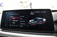 BMW Mシリーズ M5 V8ﾂｲﾝﾀｰﾎﾞ600馬力 MxDrive（4WD/2WD切替可）全席ﾋｰﾀｰ&前席ﾍﾞﾝﾁﾚｰｼｮﾝ付ｼﾙﾊﾞｰｽﾄｰﾝ&ﾌﾞﾗｯｸﾚｻﾞｰ ﾀﾞｰｸｶｰﾎﾞﾝｲﾝﾃﾘｱ 追従ACC LCW LEDﾍｯﾄﾞﾗｲﾄ HUD 液晶ﾒｰﾀｰ 3Dﾋﾞｭｰ 20AW 2年保証