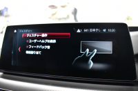 BMW Mシリーズ M5 V8ﾂｲﾝﾀｰﾎﾞ600馬力 MxDrive（4WD/2WD切替可）全席ﾋｰﾀｰ&前席ﾍﾞﾝﾁﾚｰｼｮﾝ付ｼﾙﾊﾞｰｽﾄｰﾝ&ﾌﾞﾗｯｸﾚｻﾞｰ ﾀﾞｰｸｶｰﾎﾞﾝｲﾝﾃﾘｱ 追従ACC LCW LEDﾍｯﾄﾞﾗｲﾄ HUD 液晶ﾒｰﾀｰ 3Dﾋﾞｭｰ 20AW 2年保証