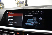BMW 3シリーズ M340i Xﾄﾞﾗｲﾌﾞ ｲﾉﾍﾞｰｼｮﾝP ﾋｰﾀｰ付ｵｲｽﾀｰﾚｻﾞｰ ACC HUD ﾚｰｻﾞｰLEDﾗｲﾄ 可変Mｻｽ 19AW Mｽﾎﾟｰﾂﾌﾞﾚｰｷ ｼﾞｪｽﾁｬｰC付ﾀｯﾁﾊﾟﾈﾙﾅﾋﾞ全周囲ｶﾒﾗ ﾊｰﾏﾝｶｰﾄﾞﾝ 側面衝突&車線変更&逸脱警告 2年保証