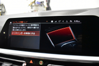 BMW 3シリーズ M340i Xﾄﾞﾗｲﾌﾞ ｲﾉﾍﾞｰｼｮﾝP ﾋｰﾀｰ付ｵｲｽﾀｰﾚｻﾞｰ ACC HUD ﾚｰｻﾞｰLEDﾗｲﾄ 可変Mｻｽ 19AW Mｽﾎﾟｰﾂﾌﾞﾚｰｷ ｼﾞｪｽﾁｬｰC付ﾀｯﾁﾊﾟﾈﾙﾅﾋﾞ全周囲ｶﾒﾗ ﾊｰﾏﾝｶｰﾄﾞﾝ 側面衝突&車線変更&逸脱警告 2年保証
