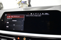 BMW 3シリーズ M340i Xﾄﾞﾗｲﾌﾞ ｲﾉﾍﾞｰｼｮﾝP ﾋｰﾀｰ付ｵｲｽﾀｰﾚｻﾞｰ ACC HUD ﾚｰｻﾞｰLEDﾗｲﾄ 可変Mｻｽ 19AW Mｽﾎﾟｰﾂﾌﾞﾚｰｷ ｼﾞｪｽﾁｬｰC付ﾀｯﾁﾊﾟﾈﾙﾅﾋﾞ全周囲ｶﾒﾗ ﾊｰﾏﾝｶｰﾄﾞﾝ 側面衝突&車線変更&逸脱警告 2年保証