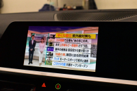 BMW 3シリーズ M340i Xﾄﾞﾗｲﾌﾞ ｻﾝﾙｰﾌ ｲﾉﾍﾞｰｼｮﾝP ﾋｰﾀｰ付黒革 ACC HUD ﾚｰｻﾞｰLEDﾗｲﾄ 可変Mｻｽ 19AW Mｽﾎﾟｰﾂﾌﾞﾚｰｷ ｼﾞｪｽﾁｬｰC付ﾀｯﾁﾊﾟﾈﾙﾅﾋﾞ全周囲ｶﾒﾗ ﾊｰﾏﾝｶｰﾄﾞﾝ 側面衝突&車線変更&逸脱警告 2年保証