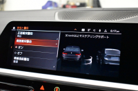 BMW 3シリーズ M340i Xﾄﾞﾗｲﾌﾞ ｻﾝﾙｰﾌ ｲﾉﾍﾞｰｼｮﾝP ﾋｰﾀｰ付黒革 ACC HUD ﾚｰｻﾞｰLEDﾗｲﾄ 可変Mｻｽ 19AW Mｽﾎﾟｰﾂﾌﾞﾚｰｷ ｼﾞｪｽﾁｬｰC付ﾀｯﾁﾊﾟﾈﾙﾅﾋﾞ全周囲ｶﾒﾗ ﾊｰﾏﾝｶｰﾄﾞﾝ 側面衝突&車線変更&逸脱警告 2年保証