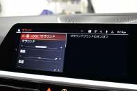 BMW 3シリーズ M340i Xﾄﾞﾗｲﾌﾞ ｻﾝﾙｰﾌ ｲﾉﾍﾞｰｼｮﾝP ﾋｰﾀｰ付黒革 ACC HUD ﾚｰｻﾞｰLEDﾗｲﾄ 可変Mｻｽ 19AW Mｽﾎﾟｰﾂﾌﾞﾚｰｷ ｼﾞｪｽﾁｬｰC付ﾀｯﾁﾊﾟﾈﾙﾅﾋﾞ全周囲ｶﾒﾗ ﾊｰﾏﾝｶｰﾄﾞﾝ 側面衝突&車線変更&逸脱警告 2年保証