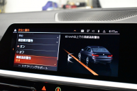 BMW 3シリーズ M340i Xﾄﾞﾗｲﾌﾞ ｻﾝﾙｰﾌ ｲﾉﾍﾞｰｼｮﾝP ﾋｰﾀｰ付黒革 ACC HUD ﾚｰｻﾞｰLEDﾗｲﾄ 可変Mｻｽ 19AW Mｽﾎﾟｰﾂﾌﾞﾚｰｷ ｼﾞｪｽﾁｬｰC付ﾀｯﾁﾊﾟﾈﾙﾅﾋﾞ全周囲ｶﾒﾗ ﾊｰﾏﾝｶｰﾄﾞﾝ 側面衝突&車線変更&逸脱警告 2年保証