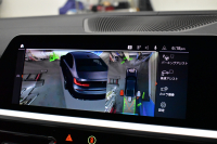 BMW 3シリーズ M340i Xﾄﾞﾗｲﾌﾞ ｻﾝﾙｰﾌ ｲﾉﾍﾞｰｼｮﾝP ﾋｰﾀｰ付黒革 ACC HUD ﾚｰｻﾞｰLEDﾗｲﾄ 可変Mｻｽ 19AW Mｽﾎﾟｰﾂﾌﾞﾚｰｷ ｼﾞｪｽﾁｬｰC付ﾀｯﾁﾊﾟﾈﾙﾅﾋﾞ全周囲ｶﾒﾗ ﾊｰﾏﾝｶｰﾄﾞﾝ 側面衝突&車線変更&逸脱警告 2年保証