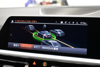 BMW 3シリーズ M340i Xﾄﾞﾗｲﾌﾞ ｻﾝﾙｰﾌ ｲﾉﾍﾞｰｼｮﾝP ﾋｰﾀｰ付黒革 ACC HUD ﾚｰｻﾞｰLEDﾗｲﾄ 可変Mｻｽ 19AW Mｽﾎﾟｰﾂﾌﾞﾚｰｷ ｼﾞｪｽﾁｬｰC付ﾀｯﾁﾊﾟﾈﾙﾅﾋﾞ全周囲ｶﾒﾗ ﾊｰﾏﾝｶｰﾄﾞﾝ 側面衝突&車線変更&逸脱警告 2年保証