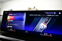 BMW 3シリーズ 320i Mｽﾎﾟｰﾂ 新車保証R7年12月迄 LCI後期 ﾊｲﾗｲﾝP ｶｰﾌﾞﾄﾞﾃﾞｨｽﾌﾟﾚｲ ﾋｰﾀｰ付黒革 LEDﾍｯﾄﾞﾗｲﾄ 電動ﾄﾗﾝｸ 18AW BMWﾗｲﾌﾞｺｯｸﾋﾟｯﾄ Bｶﾒﾗ ｱｯﾌﾟﾙｶｰﾌﾟﾚｲ  ACC HUD 車線変更&逸脱&歩行者警告 2年保証