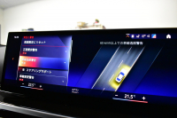 BMW 3シリーズ 320i Mｽﾎﾟｰﾂ 新車保証R7年12月迄 LCI後期 ﾊｲﾗｲﾝP ｶｰﾌﾞﾄﾞﾃﾞｨｽﾌﾟﾚｲ ﾋｰﾀｰ付黒革 LEDﾍｯﾄﾞﾗｲﾄ 電動ﾄﾗﾝｸ 18AW BMWﾗｲﾌﾞｺｯｸﾋﾟｯﾄ Bｶﾒﾗ ｱｯﾌﾟﾙｶｰﾌﾟﾚｲ  ACC HUD 車線変更&逸脱&歩行者警告 2年保証