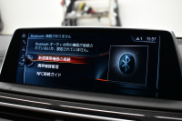 BMW 7シリーズ 740i Mｽﾎﾟｰﾂ ｻﾝﾙｰﾌ ﾚｰｻﾞｰLEDﾍｯﾄﾞﾗｲﾄ 全席ﾋｰﾀｰ 前席ﾏｯｻｰｼﾞ&ﾍﾞﾝﾁﾚｰｼｮﾝ付茶革 20AW ACC HUD ﾊｰﾏﾝｶｰﾄﾞﾝ ﾀｯﾁﾊﾟﾈﾙﾅﾋﾞ3Dﾋﾞｭｰﾌﾙｾｸﾞ LCW 液晶ﾒｰﾀｰ 20AW 車線逸脱&歩行者警告 衝突軽減ﾌﾞﾚｰｷ 電動ﾄﾗﾝｸ 2年保証