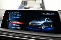 BMW 7シリーズ 740i Mｽﾎﾟｰﾂ ｻﾝﾙｰﾌ ﾚｰｻﾞｰLEDﾍｯﾄﾞﾗｲﾄ 全席ﾋｰﾀｰ 前席ﾏｯｻｰｼﾞ&ﾍﾞﾝﾁﾚｰｼｮﾝ付茶革 20AW ACC HUD ﾊｰﾏﾝｶｰﾄﾞﾝ ﾀｯﾁﾊﾟﾈﾙﾅﾋﾞ3Dﾋﾞｭｰﾌﾙｾｸﾞ LCW 液晶ﾒｰﾀｰ 20AW 車線逸脱&歩行者警告 衝突軽減ﾌﾞﾚｰｷ 電動ﾄﾗﾝｸ 2年保証