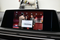 BMW 7シリーズ 740i Mｽﾎﾟｰﾂ ｻﾝﾙｰﾌ ﾚｰｻﾞｰLEDﾍｯﾄﾞﾗｲﾄ 全席ﾋｰﾀｰ 前席ﾏｯｻｰｼﾞ&ﾍﾞﾝﾁﾚｰｼｮﾝ付茶革 20AW ACC HUD ﾊｰﾏﾝｶｰﾄﾞﾝ ﾀｯﾁﾊﾟﾈﾙﾅﾋﾞ3Dﾋﾞｭｰﾌﾙｾｸﾞ LCW 液晶ﾒｰﾀｰ 20AW 車線逸脱&歩行者警告 衝突軽減ﾌﾞﾚｰｷ 電動ﾄﾗﾝｸ 2年保証