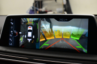 BMW 7シリーズ 740i Mｽﾎﾟｰﾂ ｻﾝﾙｰﾌ ﾚｰｻﾞｰLEDﾍｯﾄﾞﾗｲﾄ 全席ﾋｰﾀｰ 前席ﾏｯｻｰｼﾞ&ﾍﾞﾝﾁﾚｰｼｮﾝ付茶革 20AW ACC HUD ﾊｰﾏﾝｶｰﾄﾞﾝ ﾀｯﾁﾊﾟﾈﾙﾅﾋﾞ3Dﾋﾞｭｰﾌﾙｾｸﾞ LCW 液晶ﾒｰﾀｰ 20AW 車線逸脱&歩行者警告 衝突軽減ﾌﾞﾚｰｷ 電動ﾄﾗﾝｸ 2年保証