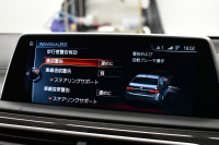 BMW 7シリーズ 740i Mｽﾎﾟｰﾂ ｻﾝﾙｰﾌ ﾚｰｻﾞｰLEDﾍｯﾄﾞﾗｲﾄ 全席ﾋｰﾀｰ 前席ﾏｯｻｰｼﾞ&ﾍﾞﾝﾁﾚｰｼｮﾝ付茶革 20AW ACC HUD ﾊｰﾏﾝｶｰﾄﾞﾝ ﾀｯﾁﾊﾟﾈﾙﾅﾋﾞ3Dﾋﾞｭｰﾌﾙｾｸﾞ LCW 液晶ﾒｰﾀｰ 20AW 車線逸脱&歩行者警告 衝突軽減ﾌﾞﾚｰｷ 電動ﾄﾗﾝｸ 2年保証