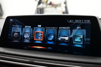 BMW 7シリーズ 740i Mｽﾎﾟｰﾂ ｻﾝﾙｰﾌ ﾚｰｻﾞｰLEDﾍｯﾄﾞﾗｲﾄ 全席ﾋｰﾀｰ 前席ﾏｯｻｰｼﾞ&ﾍﾞﾝﾁﾚｰｼｮﾝ付茶革 20AW ACC HUD ﾊｰﾏﾝｶｰﾄﾞﾝ ﾀｯﾁﾊﾟﾈﾙﾅﾋﾞ3Dﾋﾞｭｰﾌﾙｾｸﾞ LCW 液晶ﾒｰﾀｰ 20AW 車線逸脱&歩行者警告 衝突軽減ﾌﾞﾚｰｷ 電動ﾄﾗﾝｸ 2年保証