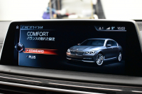 BMW 7シリーズ 740i Mｽﾎﾟｰﾂ ｻﾝﾙｰﾌ ﾚｰｻﾞｰLEDﾍｯﾄﾞﾗｲﾄ 全席ﾋｰﾀｰ 前席ﾏｯｻｰｼﾞ&ﾍﾞﾝﾁﾚｰｼｮﾝ付茶革 20AW ACC HUD ﾊｰﾏﾝｶｰﾄﾞﾝ ﾀｯﾁﾊﾟﾈﾙﾅﾋﾞ3Dﾋﾞｭｰﾌﾙｾｸﾞ LCW 液晶ﾒｰﾀｰ 20AW 車線逸脱&歩行者警告 衝突軽減ﾌﾞﾚｰｷ 電動ﾄﾗﾝｸ 2年保証