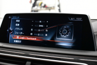 BMW 7シリーズ 740i Mｽﾎﾟｰﾂ ｻﾝﾙｰﾌ ﾚｰｻﾞｰLEDﾍｯﾄﾞﾗｲﾄ 全席ﾋｰﾀｰ 前席ﾏｯｻｰｼﾞ&ﾍﾞﾝﾁﾚｰｼｮﾝ付茶革 20AW ACC HUD ﾊｰﾏﾝｶｰﾄﾞﾝ ﾀｯﾁﾊﾟﾈﾙﾅﾋﾞ3Dﾋﾞｭｰﾌﾙｾｸﾞ LCW 液晶ﾒｰﾀｰ 20AW 車線逸脱&歩行者警告 衝突軽減ﾌﾞﾚｰｷ 電動ﾄﾗﾝｸ 2年保証