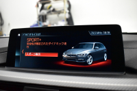 BMW 3シリーズ 320dﾂｰﾘﾝｸﾞ Mｽﾎﾟｰﾂｴﾃﾞｨｼｮﾝｼｬﾄﾞｰ LCI後期限定8C20ｴﾝｼﾞﾝ ﾋｰﾀｰ付黒革 専用ﾀﾞｰｸLEDﾍｯﾄﾞﾗｲﾄ&ﾃｰﾙ 液晶ﾒｰﾀｰ 追従ACC ﾀｯﾁﾊﾟﾈﾙHDDﾅﾋﾞ 車線変更&逸脱&歩行者警告 衝突軽減ﾌﾞﾚｰｷ  19AW 電動Rｹﾞｰﾄ 前後PDC Bｶﾒﾗ  2年保証