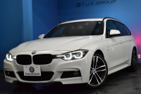 BMW 3シリーズ 320dﾂｰﾘﾝｸﾞ Mｽﾎﾟｰﾂｴﾃﾞｨｼｮﾝｼｬﾄﾞｰ LCI後期限定8C20ｴﾝｼﾞﾝ ﾋｰﾀｰ付黒革 専用ﾀﾞｰｸLEDﾍｯﾄﾞﾗｲﾄ&ﾃｰﾙ 液晶ﾒｰﾀｰ 追従ACC ﾀｯﾁﾊﾟﾈﾙHDDﾅﾋﾞ 車線変更&逸脱&歩行者警告 衝突軽減ﾌﾞﾚｰｷ  19AW 電動Rｹﾞｰﾄ 前後PDC Bｶﾒﾗ  2年保証