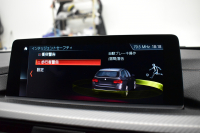 BMW 3シリーズ 320dﾂｰﾘﾝｸﾞ Mｽﾎﾟｰﾂｴﾃﾞｨｼｮﾝｼｬﾄﾞｰ LCI後期限定8C20ｴﾝｼﾞﾝ ﾋｰﾀｰ付黒革 専用ﾀﾞｰｸLEDﾍｯﾄﾞﾗｲﾄ&ﾃｰﾙ 液晶ﾒｰﾀｰ 追従ACC ﾀｯﾁﾊﾟﾈﾙHDDﾅﾋﾞ 車線変更&逸脱&歩行者警告 衝突軽減ﾌﾞﾚｰｷ  19AW 電動Rｹﾞｰﾄ 前後PDC Bｶﾒﾗ  2年保証