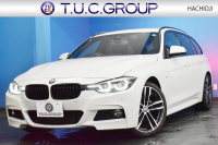 BMW 3シリーズ 320dﾂｰﾘﾝｸﾞ Mｽﾎﾟｰﾂｴﾃﾞｨｼｮﾝｼｬﾄﾞｰ LCI後期限定8C20ｴﾝｼﾞﾝ ﾋｰﾀｰ付黒革 専用ﾀﾞｰｸLEDﾍｯﾄﾞﾗｲﾄ&ﾃｰﾙ 液晶ﾒｰﾀｰ 追従ACC ﾀｯﾁﾊﾟﾈﾙHDDﾅﾋﾞ 車線変更&逸脱&歩行者警告 衝突軽減ﾌﾞﾚｰｷ  19AW 電動Rｹﾞｰﾄ 前後PDC Bｶﾒﾗ  2年保証