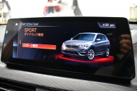BMW X1 Xdrive18d Mｽﾎﾟｰﾂ LCI後期 ﾌｪｲｽﾘﾌﾄ後 1ｵｰﾅｰ 4WD ｾﾚｸﾄ&ｱﾄﾞﾊﾞﾝｽﾄﾞｱｸﾃｨﾌﾞｾｰﾌﾃｨ&ﾊｲﾗｲﾝ&ｺﾝﾌｫｰﾄP ﾊﾟﾉﾗﾏｶﾞﾗｽｻﾝﾙｰﾌ ACC ﾋｰﾀｰ付電動黒革 LEDﾍｯﾄﾞﾗｲﾄ 18AW 車線逸脱&歩行者警告 衝突軽減B ﾀｯﾁﾊﾟﾈﾙﾅﾋﾞ Bｶﾒﾗ 電動Rｹﾞｰﾄ 2年保証