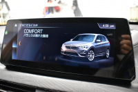 BMW X1 Xdrive18d Mｽﾎﾟｰﾂ LCI後期 ﾌｪｲｽﾘﾌﾄ後 1ｵｰﾅｰ 4WD ｾﾚｸﾄ&ｱﾄﾞﾊﾞﾝｽﾄﾞｱｸﾃｨﾌﾞｾｰﾌﾃｨ&ﾊｲﾗｲﾝ&ｺﾝﾌｫｰﾄP ﾊﾟﾉﾗﾏｶﾞﾗｽｻﾝﾙｰﾌ ACC ﾋｰﾀｰ付電動黒革 LEDﾍｯﾄﾞﾗｲﾄ 18AW 車線逸脱&歩行者警告 衝突軽減B ﾀｯﾁﾊﾟﾈﾙﾅﾋﾞ Bｶﾒﾗ 電動Rｹﾞｰﾄ 2年保証