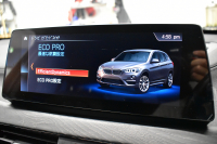 BMW X1 Xdrive18d Mｽﾎﾟｰﾂ LCI後期 ﾌｪｲｽﾘﾌﾄ後 1ｵｰﾅｰ 4WD ｾﾚｸﾄ&ｱﾄﾞﾊﾞﾝｽﾄﾞｱｸﾃｨﾌﾞｾｰﾌﾃｨ&ﾊｲﾗｲﾝ&ｺﾝﾌｫｰﾄP ﾊﾟﾉﾗﾏｶﾞﾗｽｻﾝﾙｰﾌ ACC ﾋｰﾀｰ付電動黒革 LEDﾍｯﾄﾞﾗｲﾄ 18AW 車線逸脱&歩行者警告 衝突軽減B ﾀｯﾁﾊﾟﾈﾙﾅﾋﾞ Bｶﾒﾗ 電動Rｹﾞｰﾄ 2年保証