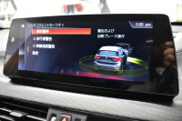 BMW X1 Xdrive18d Mｽﾎﾟｰﾂ LCI後期 ﾌｪｲｽﾘﾌﾄ後 1ｵｰﾅｰ 4WD ｾﾚｸﾄ&ｱﾄﾞﾊﾞﾝｽﾄﾞｱｸﾃｨﾌﾞｾｰﾌﾃｨ&ﾊｲﾗｲﾝ&ｺﾝﾌｫｰﾄP ﾊﾟﾉﾗﾏｶﾞﾗｽｻﾝﾙｰﾌ ACC ﾋｰﾀｰ付電動黒革 LEDﾍｯﾄﾞﾗｲﾄ 18AW 車線逸脱&歩行者警告 衝突軽減B ﾀｯﾁﾊﾟﾈﾙﾅﾋﾞ Bｶﾒﾗ 電動Rｹﾞｰﾄ 2年保証