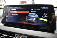 BMW X1 Xdrive18d Mｽﾎﾟｰﾂ LCI後期 ﾌｪｲｽﾘﾌﾄ後 1ｵｰﾅｰ 4WD ｾﾚｸﾄ&ｱﾄﾞﾊﾞﾝｽﾄﾞｱｸﾃｨﾌﾞｾｰﾌﾃｨ&ﾊｲﾗｲﾝ&ｺﾝﾌｫｰﾄP ﾊﾟﾉﾗﾏｶﾞﾗｽｻﾝﾙｰﾌ ACC ﾋｰﾀｰ付電動黒革 LEDﾍｯﾄﾞﾗｲﾄ 18AW 車線逸脱&歩行者警告 衝突軽減B ﾀｯﾁﾊﾟﾈﾙﾅﾋﾞ Bｶﾒﾗ 電動Rｹﾞｰﾄ 2年保証