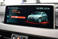 BMW X2 xDrive 20i MｽﾎﾟｰﾂX 4WD ﾊｲﾗｲﾝ&ｱﾄﾞﾊﾞﾝｽﾄﾞｱｸﾃｨﾌﾞｾｰﾌﾃｨ-&ｺﾝﾌｫｰﾄP LEDﾍｯﾄﾞﾗｲﾄ 追従ACC HUD ﾋｰﾀｰ付電動黒革 社外ﾌﾙｾｸﾞ 衝突軽減ﾌﾞﾚｰｷ ﾀｯﾁﾊﾟﾈﾙHDDﾅﾋﾞBｶﾒﾗ 前後PDC Pｱｼｽﾄ 電動Rｹﾞｰﾄ 20AW 2年保証