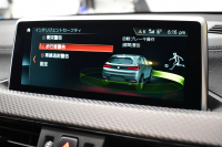 BMW X2 xDrive 20i MｽﾎﾟｰﾂX 4WD ﾊｲﾗｲﾝ&ｱﾄﾞﾊﾞﾝｽﾄﾞｱｸﾃｨﾌﾞｾｰﾌﾃｨ-&ｺﾝﾌｫｰﾄP LEDﾍｯﾄﾞﾗｲﾄ 追従ACC HUD ﾋｰﾀｰ付電動黒革 社外ﾌﾙｾｸﾞ 衝突軽減ﾌﾞﾚｰｷ ﾀｯﾁﾊﾟﾈﾙHDDﾅﾋﾞBｶﾒﾗ 前後PDC Pｱｼｽﾄ 電動Rｹﾞｰﾄ 20AW 2年保証