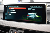 BMW X2 xDrive 20i MｽﾎﾟｰﾂX 4WD ﾊｲﾗｲﾝ&ｱﾄﾞﾊﾞﾝｽﾄﾞｱｸﾃｨﾌﾞｾｰﾌﾃｨ-&ｺﾝﾌｫｰﾄP LEDﾍｯﾄﾞﾗｲﾄ 追従ACC HUD ﾋｰﾀｰ付電動黒革 社外ﾌﾙｾｸﾞ 衝突軽減ﾌﾞﾚｰｷ ﾀｯﾁﾊﾟﾈﾙHDDﾅﾋﾞBｶﾒﾗ 前後PDC Pｱｼｽﾄ 電動Rｹﾞｰﾄ 20AW 2年保証