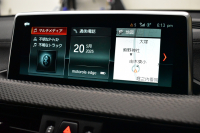 BMW X2 xDrive 20i MｽﾎﾟｰﾂX 4WD ﾊｲﾗｲﾝ&ｱﾄﾞﾊﾞﾝｽﾄﾞｱｸﾃｨﾌﾞｾｰﾌﾃｨ-&ｺﾝﾌｫｰﾄP LEDﾍｯﾄﾞﾗｲﾄ 追従ACC HUD ﾋｰﾀｰ付電動黒革 社外ﾌﾙｾｸﾞ 衝突軽減ﾌﾞﾚｰｷ ﾀｯﾁﾊﾟﾈﾙHDDﾅﾋﾞBｶﾒﾗ 前後PDC Pｱｼｽﾄ 電動Rｹﾞｰﾄ 20AW 2年保証