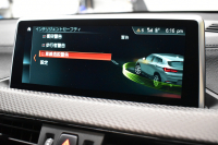 BMW X2 xDrive 20i MｽﾎﾟｰﾂX 4WD ﾊｲﾗｲﾝ&ｱﾄﾞﾊﾞﾝｽﾄﾞｱｸﾃｨﾌﾞｾｰﾌﾃｨ-&ｺﾝﾌｫｰﾄP LEDﾍｯﾄﾞﾗｲﾄ 追従ACC HUD ﾋｰﾀｰ付電動黒革 社外ﾌﾙｾｸﾞ 衝突軽減ﾌﾞﾚｰｷ ﾀｯﾁﾊﾟﾈﾙHDDﾅﾋﾞBｶﾒﾗ 前後PDC Pｱｼｽﾄ 電動Rｹﾞｰﾄ 20AW 2年保証
